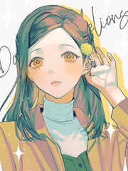 연성 교환/맞커미션