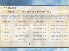 종려종려종려종려