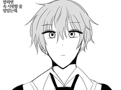 [소우사라] 동경과 질투 사이에서