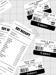 세봉마트 스티커