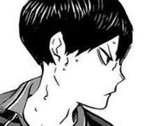 오이카게 2021.07.08