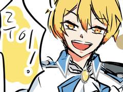 [루이츠카] 미래의 스타