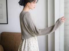 웹소설/알바천국은 있었다 40