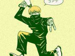 토게 디오라마 갸루피스로 바꾸기