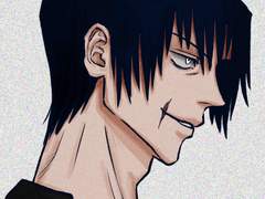 후시구로 토우지