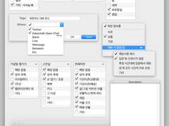 테스타, 청려 천사님 모십니다