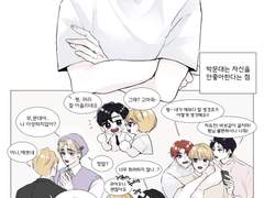 [큰세문대] 큰문 낛