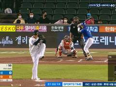 08.25(목) 18:30KBO 한화 vs 두산 (라인업 분석 예정)