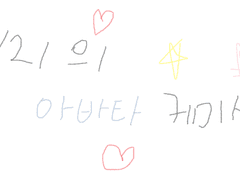 VRChat 오마카세 커미션