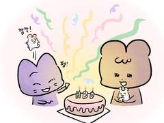 잼동 잼토리 생일파티