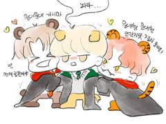 데못죽 해리포터 au