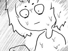 19화-서울은 하루종일 맑음