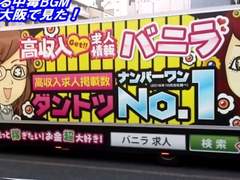 농담 따먹기 하는 힘에 대해 冗談交じりに言えるパワについて