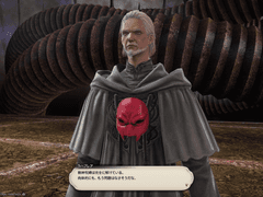 판데모니움 연옥편 퀘스트 6 (백업)