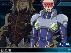 악성우결충의 시선으로 보는 이번 듀링 괘러독스 이벤트