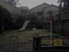 세상 지워버리기 프로젝트.