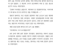 샘플 13 (커미션)