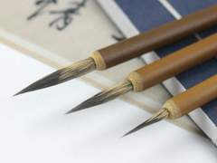 월하정인(月下情人) 외전 1-2