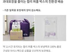 미남과 고양이의 상관관계 (미남 편)