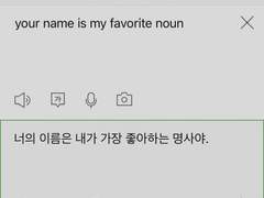 다리 붓기 관리 (+승모근 관리)