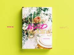 063 Merry Bad Wedding (분양 완료)