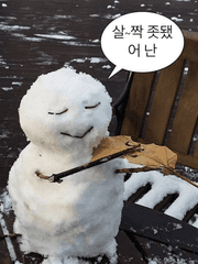 위기탈출 넘버원