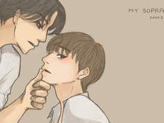 '나의 소프라노' 자급자족 아트 두번째.(컬러판 추가)