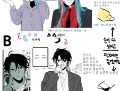 낸내코 신청자료