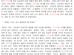 커미션 샘플 정리