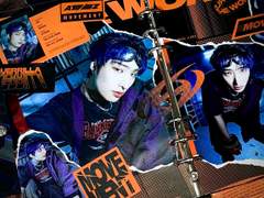 게릴라 앨범스크랩 -민기