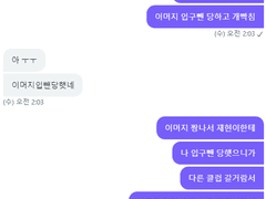 멎재_229