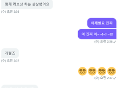 멎재_230