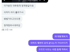 멎재_231