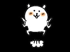 하이큐 드림 카톡 [54]