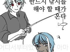 친구에서 연인이 된다는 건