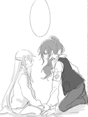 그것을 사랑이라고 부르지 말아 줘