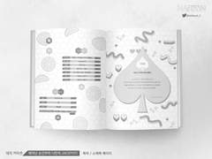 내지. 태어난 순간부터 나만의 JACKPOT!