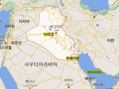 아이스맨은 노래를 두 번 부른다 4