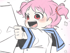 [이영싫]다나혜나