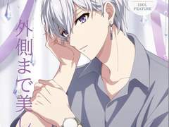 난 뇨타 아티스트야