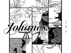 루드리셔 회지 <요하네스>