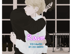 Rain 2부: 3화