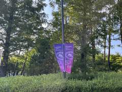 나 이러다가 너무 사랑해버리면 어떡하지