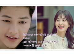 제 6장. Mind Control