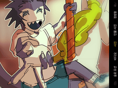 허!리!케!인! 허리케인~! (Hey!)