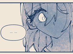 사랑이라는 것은