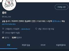 백업공간입니다 (이용안내)