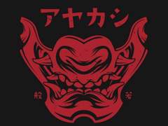 無로 시작해서 다시 無로