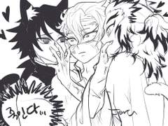 렌사네기유+렌곡