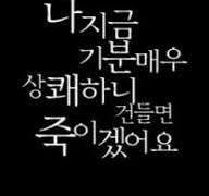 조사시트, 스진시트 대필 커미션